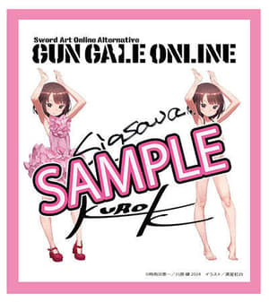 Sword Art Online Alternative: Gun Gale Online LLENN: Light Novel Dress & Swimsuit Ver. - 15