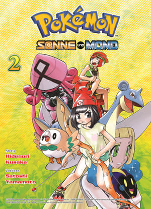 Pokemon Sonne und Mond 2 - 1