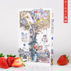 Ran and the Gray World - Carlsen - Band 01 - 5