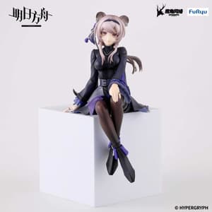 Lin - Noodle Stopper - Furyu (9)