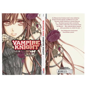 Vampire Knight - Memories 1 - 3