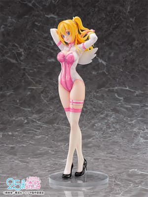 Liliel Angel School spin-off Training Suit/Ririsa - 3