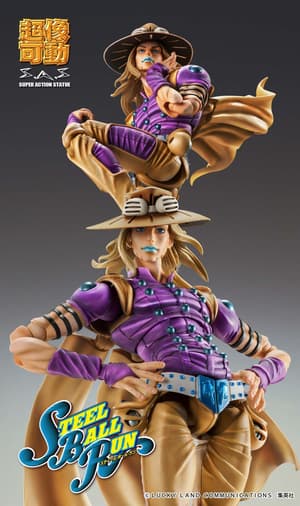 Chozokado Gyro Zeppeli Ver.1.5 - 4
