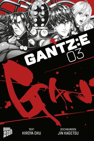 GANTZ:E - Manga Cult - Band 003 - 1