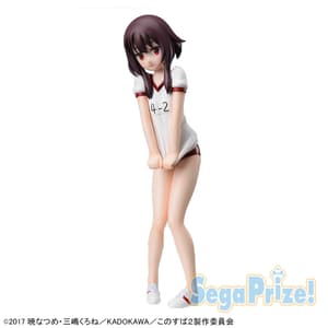 Megumin - Gym Clothes - SPM Figur - SEGA - Re-Release - 2