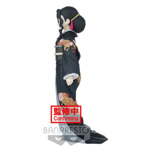 Muzan Kibutsuji - Demon Slayer: Kimetsu no Yaiba Vol. 5 B - Banpresto  - 3