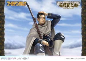 Ogata Hyakunosuke - Prisma Wing - Prime 1 Studio (1)