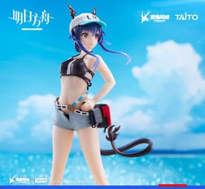 Ch'en - Swimwear - Coreful Figure - Taito (11)