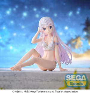 Shiroha Naruse - Yumemirize - Sega - 3