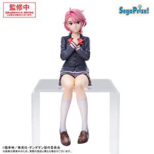 Aira Shiratori - PM Perching - Sega (2)