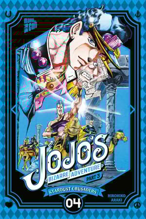 JoJo`s Bizarre Adventure Part 3 Stardust Crusaders 3 - Manga Cult - Band 011 - 3