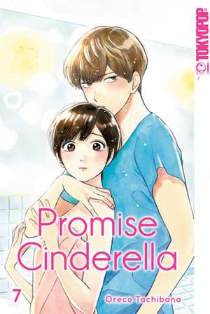 Promise Cinderella - Tokyopop - Vol. 7 - 1