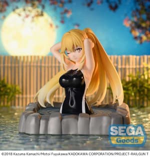 Misaki Shokuhou - Thermae Utopia - Sega - 1