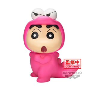 Shin-chan / Shinnosuke Nohara (Waniyamasan Version)- Crayon Shin-Chan - Big Sofvimates (1)