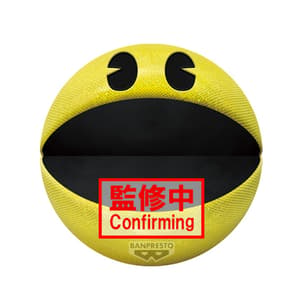 Pac-Man (45th Anniversary) - Big Plush - Banpresto (1)