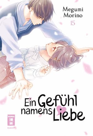 A Condition Called Love - Egmont - Vol. 15 - 1