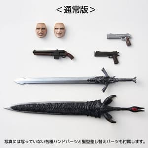 Dante Sparda - Devil May Cry Actionfigur - 1000 Toys - 8