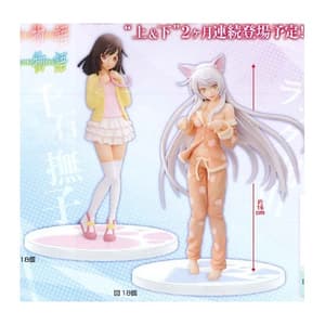 Black Hanekawa -  Pyjama Version - 2