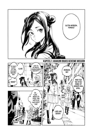 Honeko Akabanes Bodyguard: Starterpack - 7