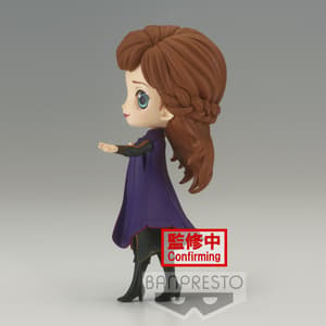 Anna  - Frozen 2 - Disney Q Posket Vol.2 - Version A  - 3