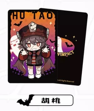 Hu Tao - Candy Jar mit exklusiver Sammelkarte - Genshin Impact - miHoYo - 1