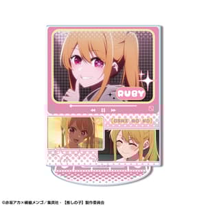 Ruby Hoshino - Oshi no Ko - Acrylaufsteller (Design 03) - Licence Agent (1)