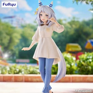 Hishi Miracle - Trio-Try-iT - Furyu (5)