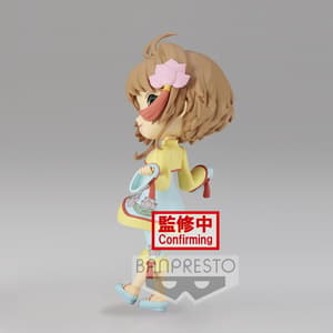 Sakura Kinomoto (B) - Qipao  China Dress - Q Posket - Banpresto (2).jpg