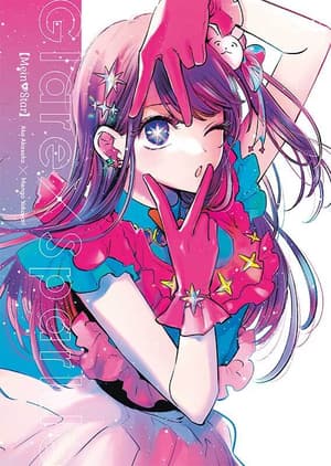 [Mein*Star] – Glare × Sparkle - Altraverse - Artbook (1)