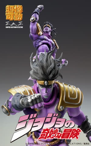 Star Platinum - Third - Super Action Statue - Medicos - 4