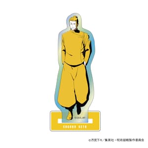 Suguru Geto - Jujutsu Kaisen - Acrylaufsteller (Hidden Inventory / Premature Death - One-Tone Color Aurora) - Nippon Television Service (1)