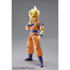Super Saiyan Son Goku - Dragon Ball - Model Kit (Figure-rise Standard - Renewal) - Bandai Spirits (1)