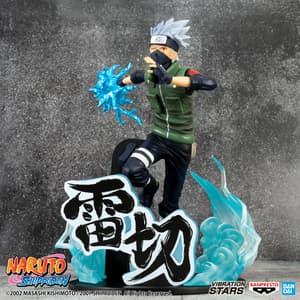 Kakashi Hatake - Naruto Shippuden - Vibration Stars (Special Version) - Banpresto (3)