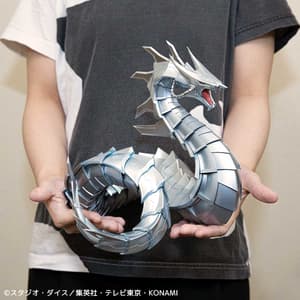 Cyber Drache - Kaiyodo (1)