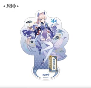 Sangonomiya Kokomi - Genshin Impact - Inazuma Series Chara Acrylic Stand : Acrylaufsteller.png