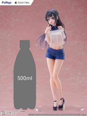 Mai Sakurajima - Tenitol Tall - Furyu - 6