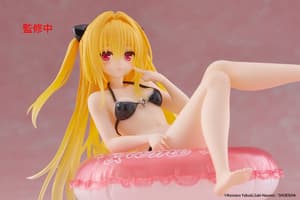 Golden Darkness - Aqua Float Girls - Taito - 8