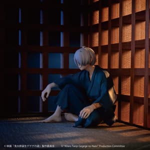 Birth of Kitaro: The Mystery of GeGeGe G.E.M. PVC Statue Kitaro´s Dad Palm Size 9 cm (3)