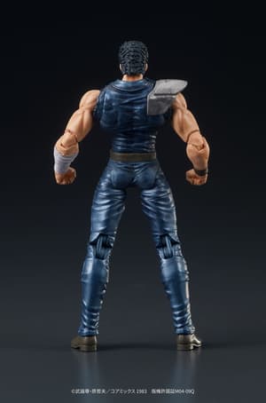 Fist of the North Star Digaction PVC Statue Kenshiro 8 cm (2)