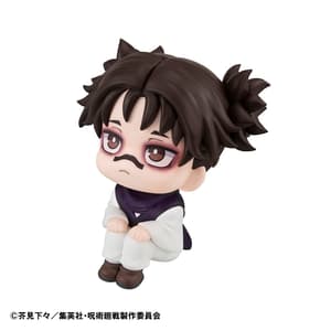 Choso - Jujutsu Kaisen Look Up - Megahouse - Neuauflage - 5