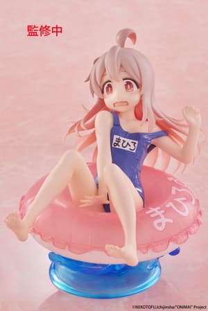 Mahiro Oyama - Aqua Float Girls - Taito - 2