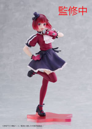 Kana Arima - B-Komachi - Coreful Figure - Taito (1)