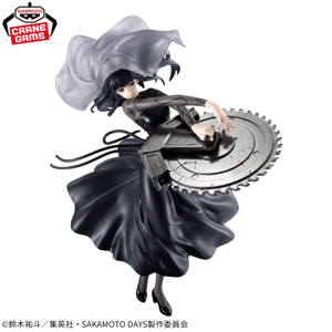 Osaragi - Sakamoto Days - Vibration Stars - Banpresto (2)