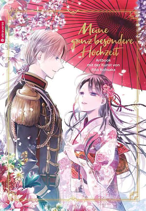 Meine ganz besondere Hochzeit - Altraverse - Artbook (1)