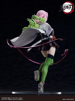 Mitsuri Kanroji - Normal Edition - 1/4 B-Style - Freeing (8)