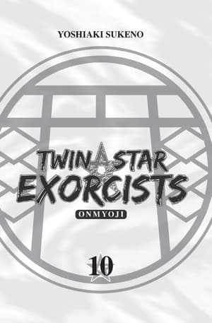 Twin a Star Exorcist Band 10 - 4
