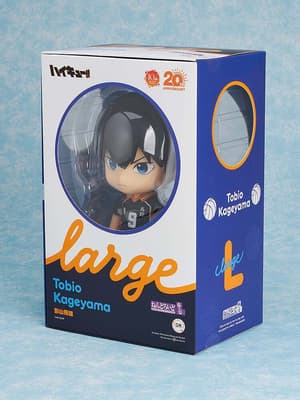 Nendoroid Large Tobio Kageyama - 5