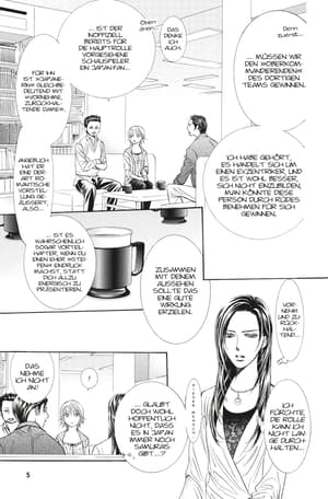 Skip Beat! 45 - 3