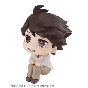 Toru Oikawa - Haikyu!! Look Up - Megahouse (4)