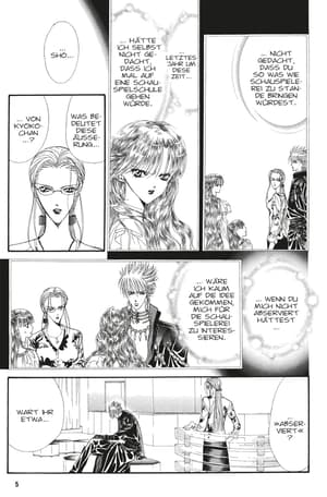 Skip Beat! 8 - 1